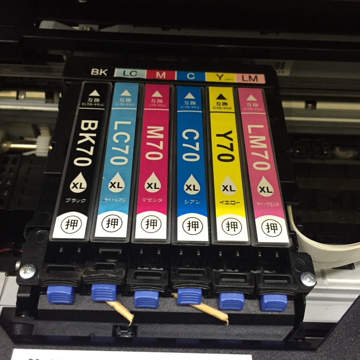○770○ インクジェットプリンター EPSON EP-806AB C491B ジャンク品
