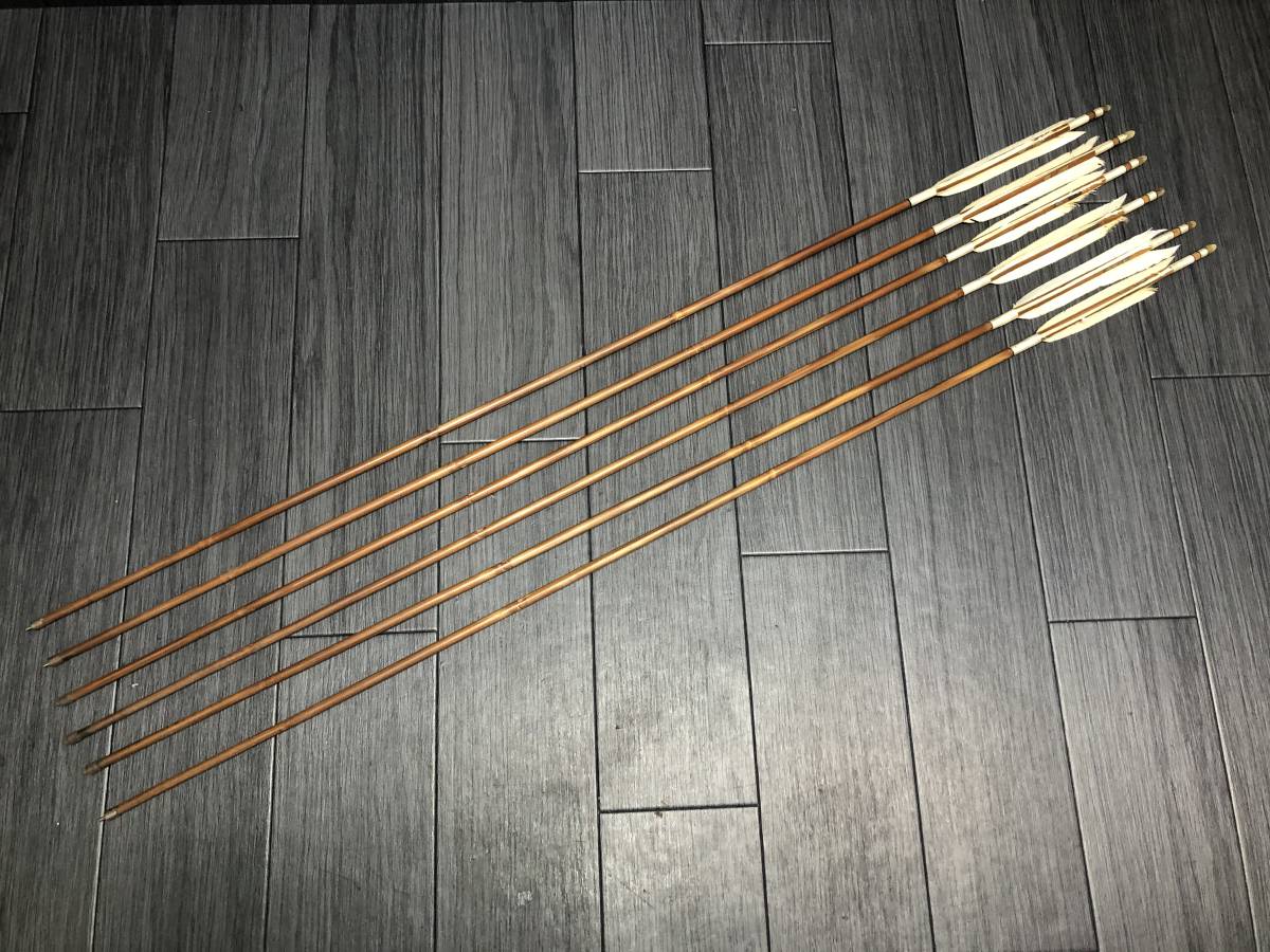 弓道 約6cm 太さ 日本の伝統的な矢セット – E-096 弓道 弓矢