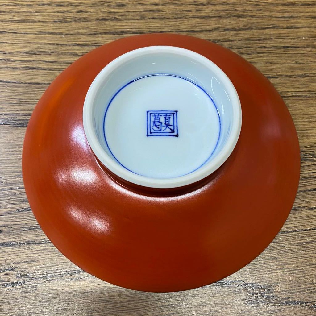 2026年最新Yahoo!オークション 宮川香斎 -宮川香斎の中古品・新品・未