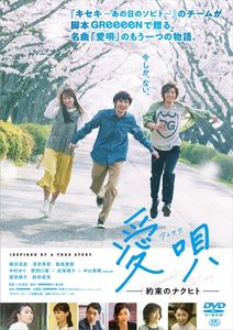 清原果耶のYahoo!オークション(旧ヤフオク!)の相場・価格を見る｜Yahoo