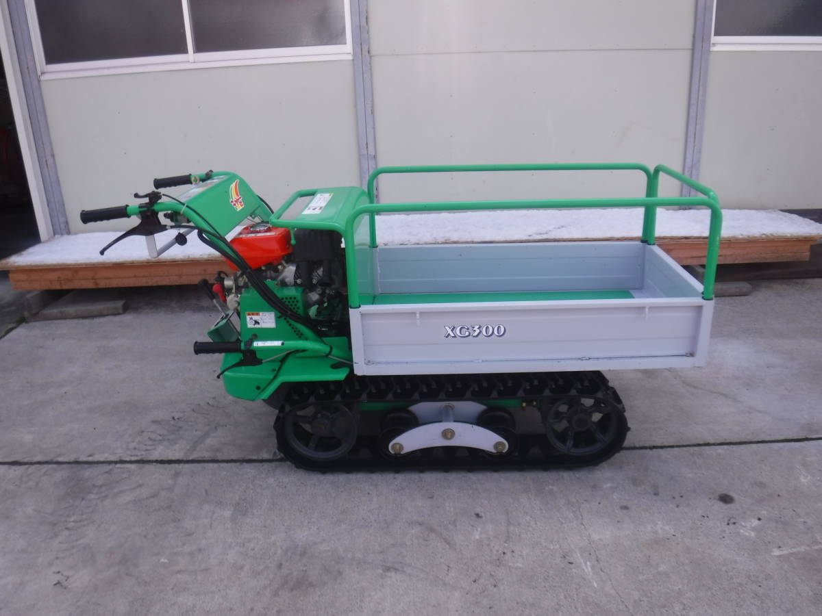 アテックスXS750クローラー運搬車実動 小型クローラ運搬車