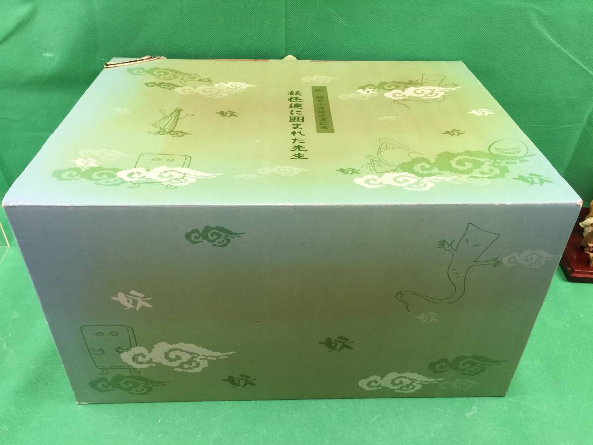 onq207# 送料無料 妖怪舎 妖怪達に囲まれた先生(水木しげる)「ゲゲゲの