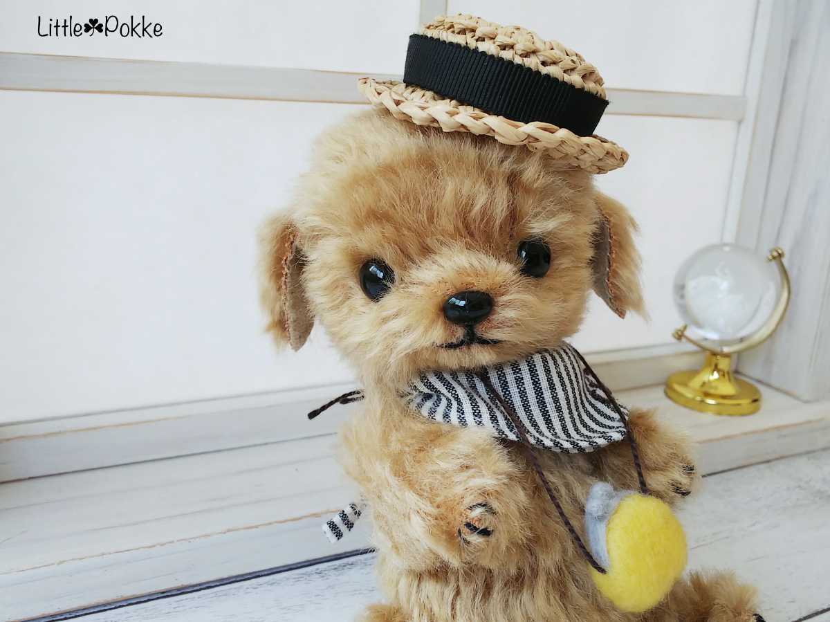 ぬいぐるみ 犬 ハンドメイド （Milky Rose いぐち♪ともこ 果てしなく 