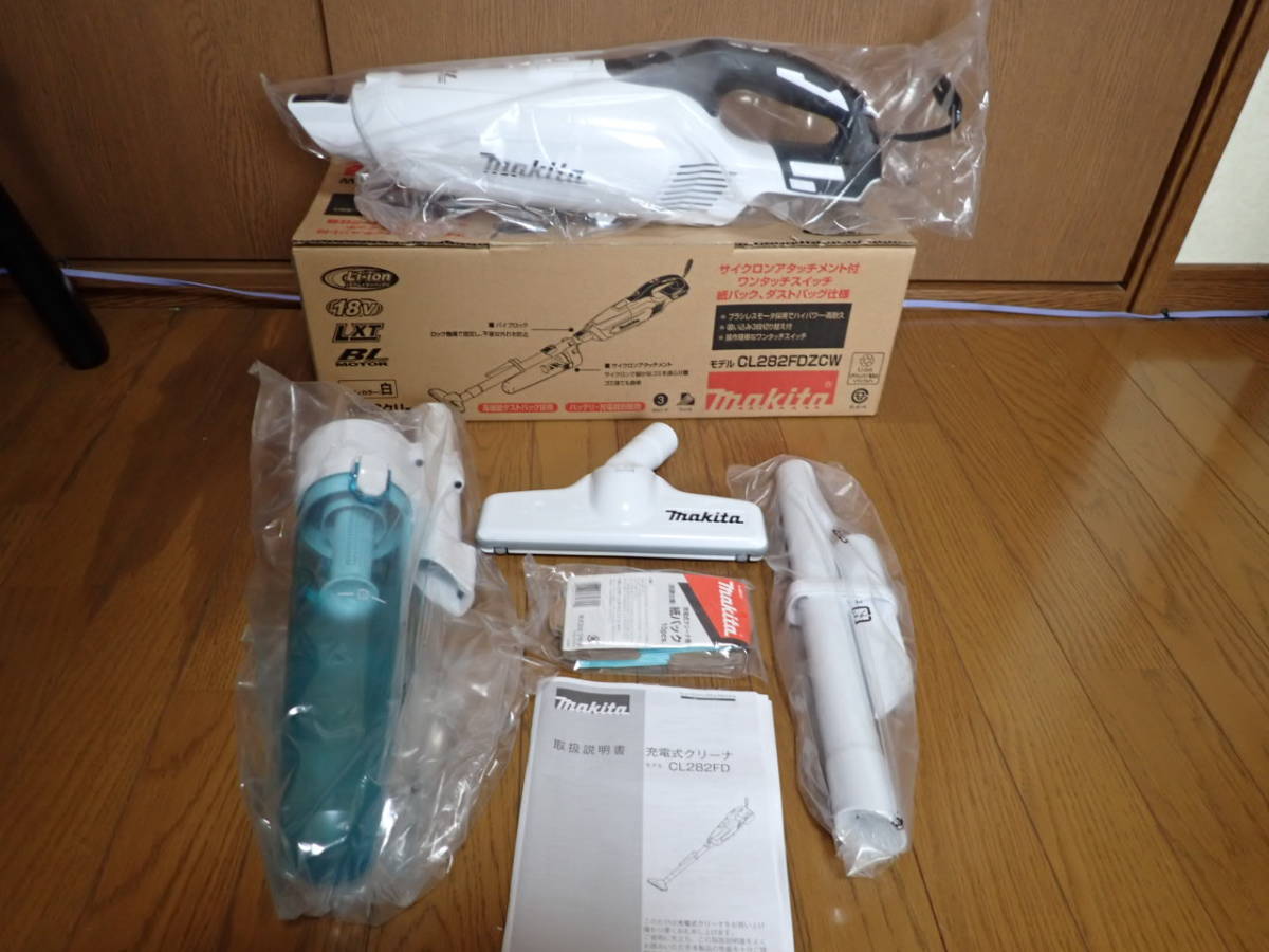 マキタ 充電式クリーナ　CL282FD　バッテリ・充電器は単体の新品　サイクロンアタッチメント付属　他　 送料込み 落札金額のみ