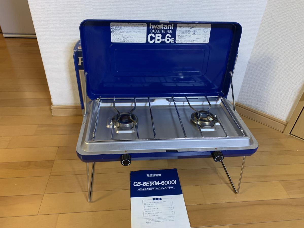 イワタニ カセットフーツインバーナー CB-6E KM-6000 ケース付き