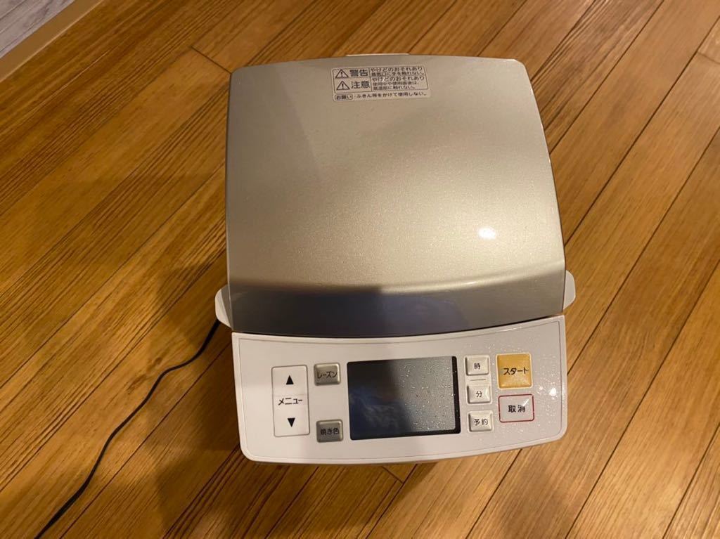 パナソニック ライス ブレッド クッカー SD-RBM1001-W GOPAN 1 斤