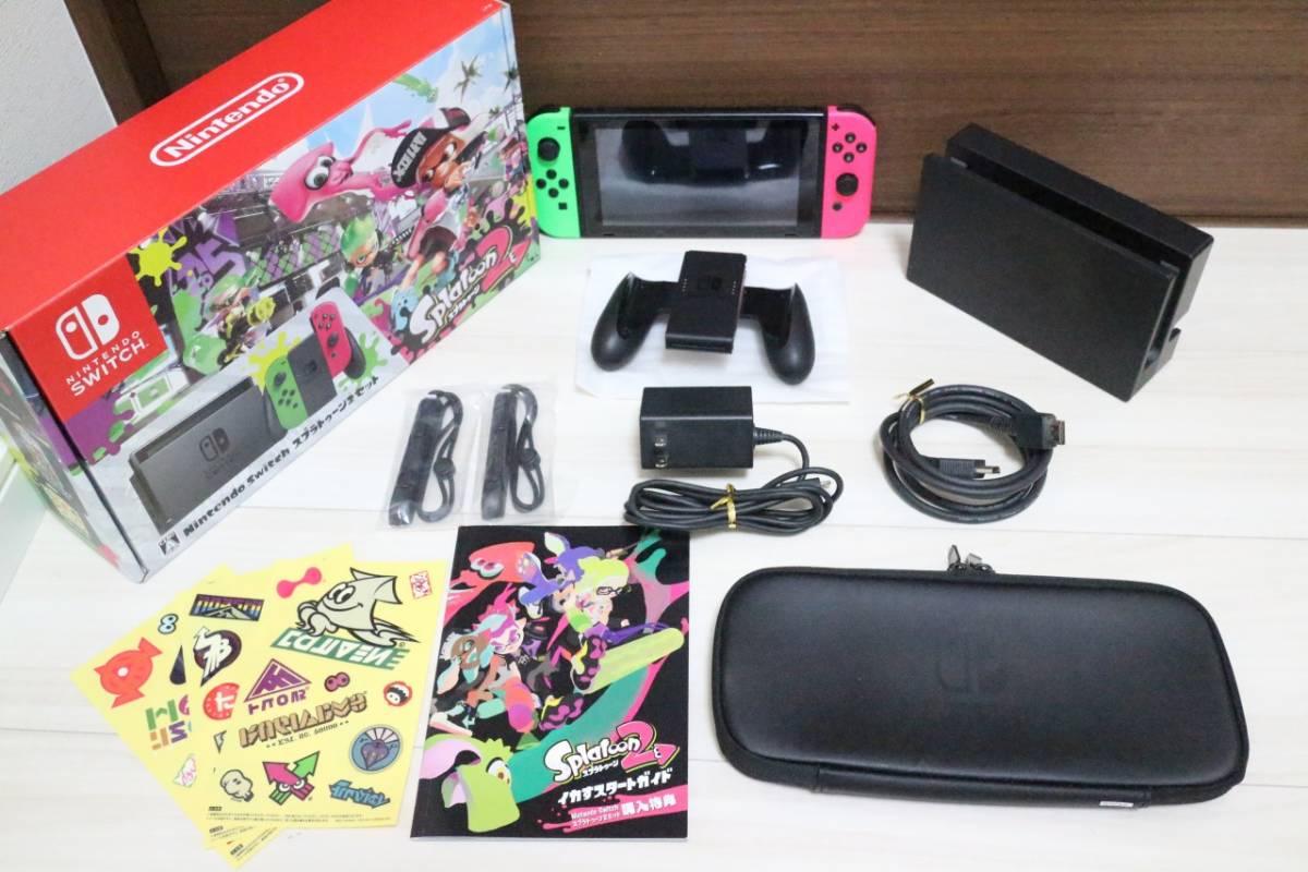 Nintendo Switch グレー 本体 付属品完備 付属品新品有♪ ケース付き!! ☆良品☆ 任天堂 switch スプラトゥーン2