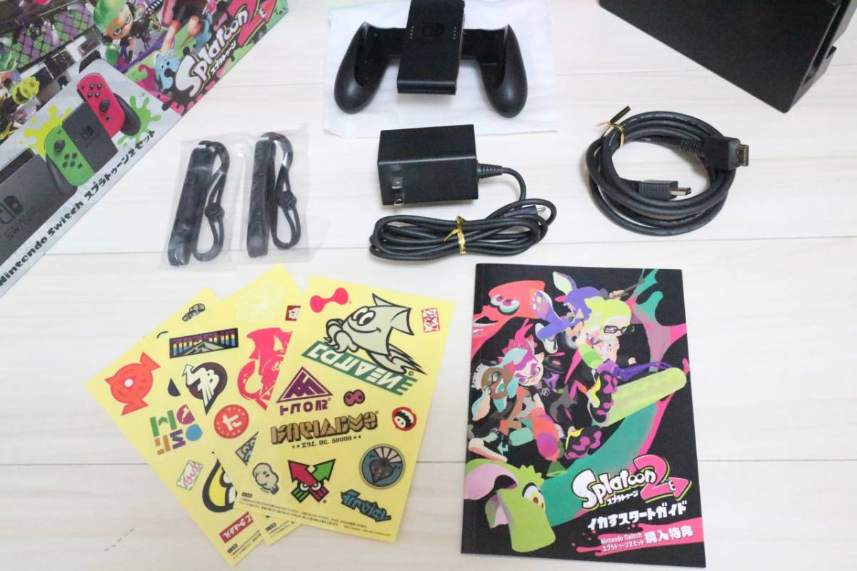 付属品新品有♪ ケース付き!! ☆良品☆ 任天堂 switch スプラトゥーン2