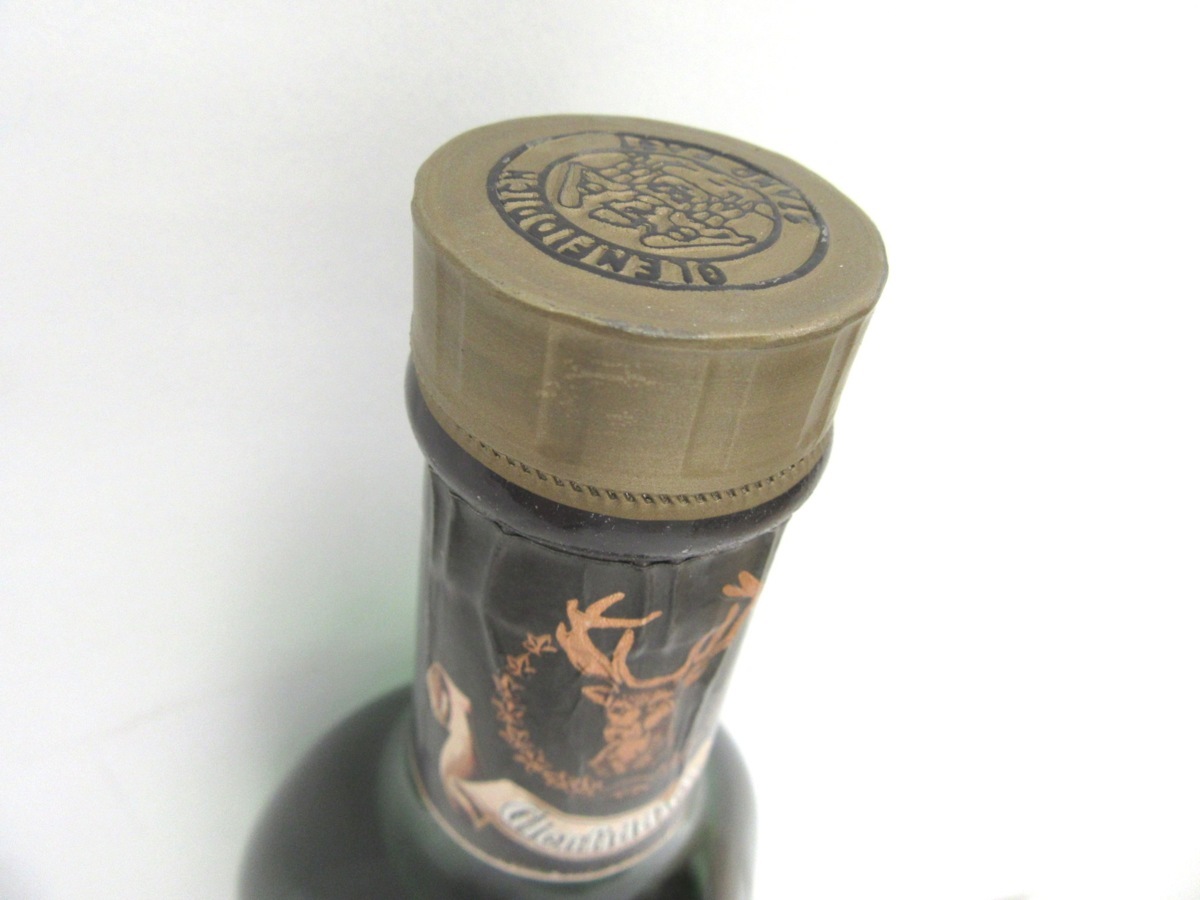 未開栓GLENFIDDICH グレンフィディック 21年 ウェッジウッド 陶器