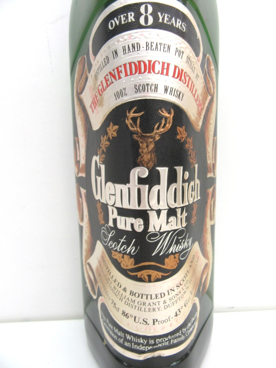未開栓GLENFIDDICH グレンフィディック 21年 ウェッジウッド 陶器