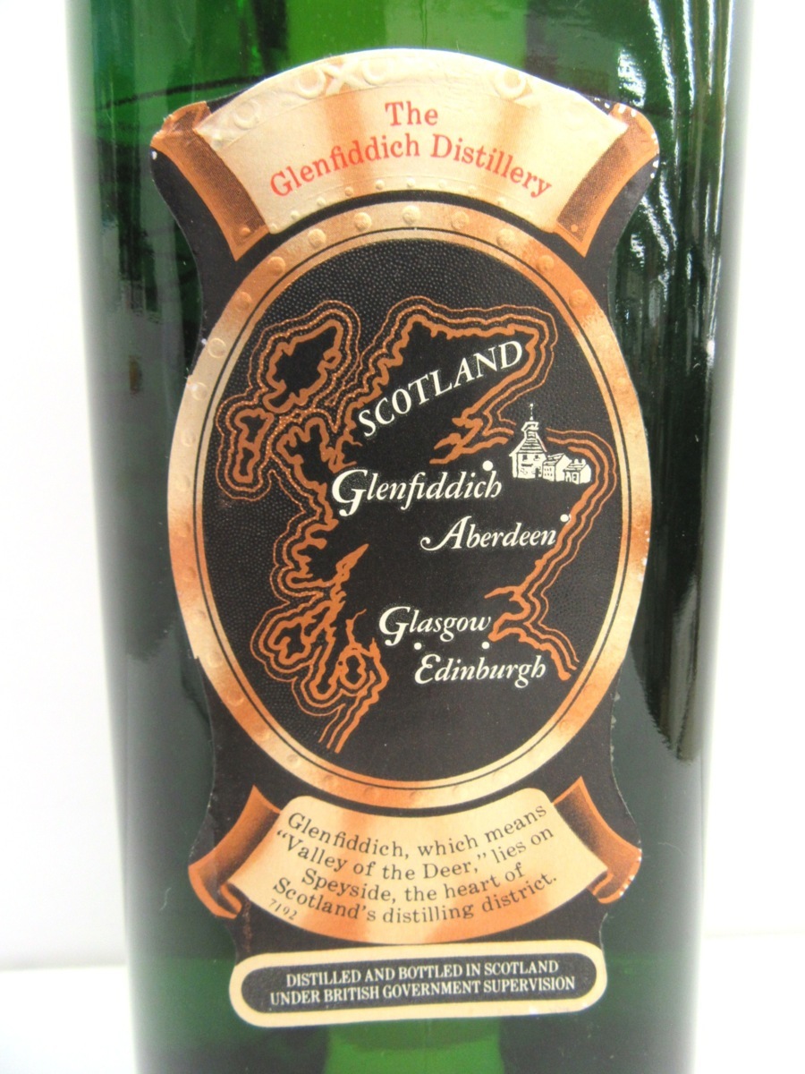 未開栓GLENFIDDICH グレンフィディック 21年 ウェッジウッド 陶器