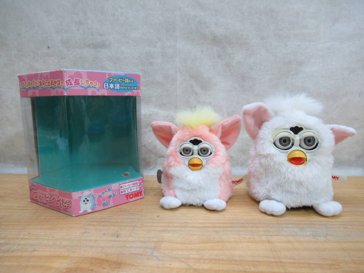 TOMY トミー ファービーベイビー ピンク 白 2体セット 赤ちゃん
