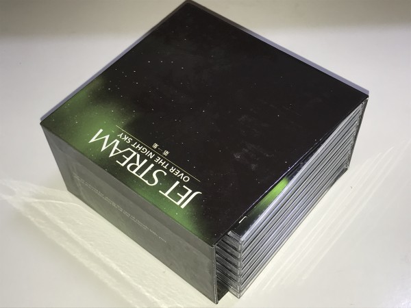  JET STREAM OVER THE NIGHT SKY 第一集 CD７枚組(イージーリスニング)｜売買されたオークション情報、yahooの商品情報をアーカイブ公開 - オークファン イージーリスニング