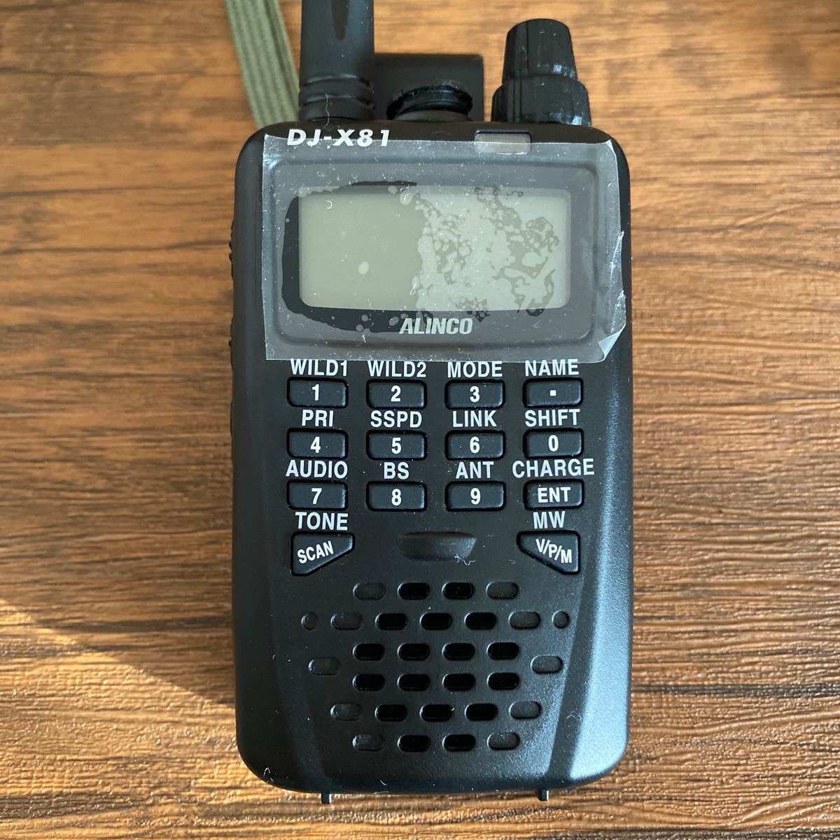 ICOM 広帯域受信機 IC- R100 受信範囲0.5～1800MHzのAM/NFM/WFM