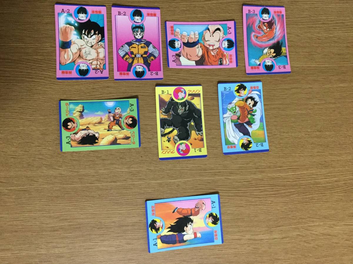 ☆メリークリスマス・ラストチャンス☆スクラッチ☆ドラゴンボール