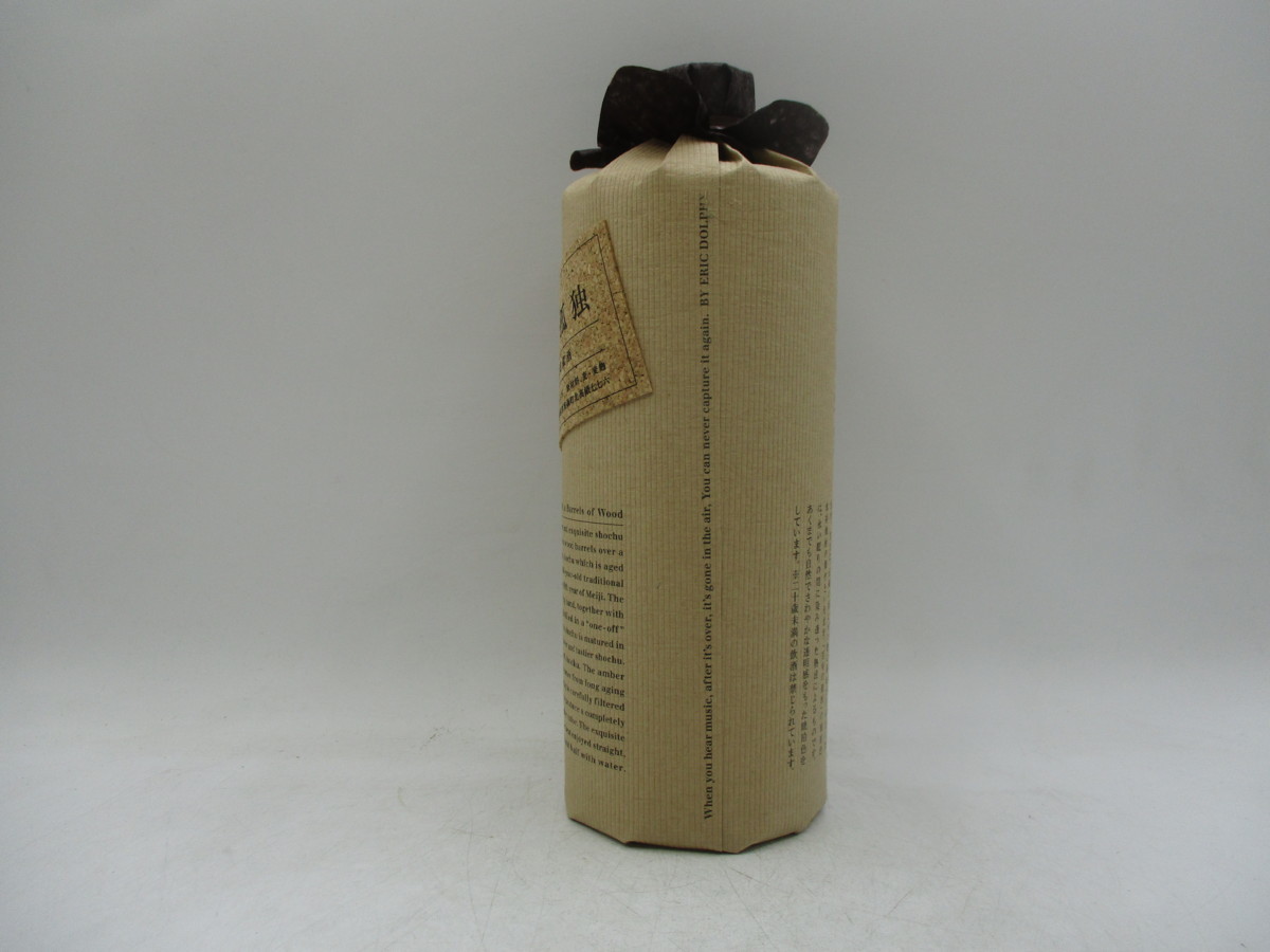 【同梱OK商品】百年の孤独 本格焼酎 麦焼酎 720ml 40度 宮崎県 箱入 未開封 古酒 B49956 百年の孤独 40度 720ml 720ml×4本 箱付 中々25度(宮崎県)720ml×3