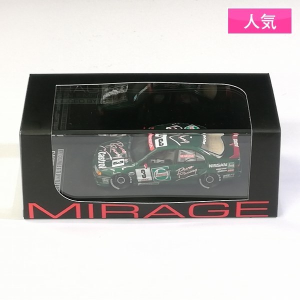 1⁄43 HPI | MIRAGE Mirage eBay 0 Rare Red Civic Honda Racing A Group