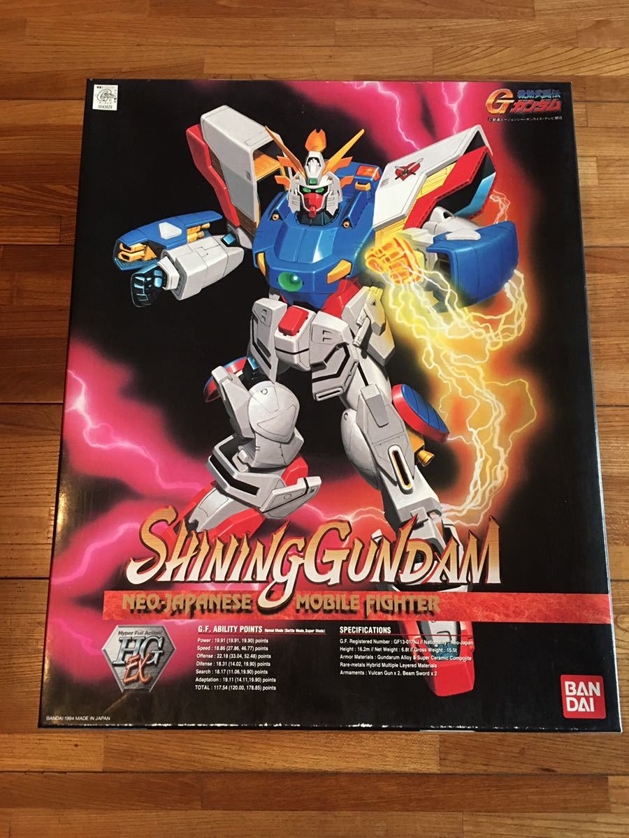 バンダイ HG-EX 1/60 シャイニングガンダム 新品未組立 機動武闘伝 G