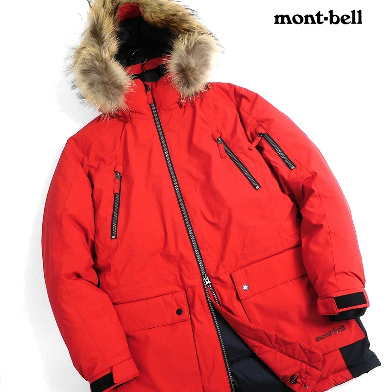 □mont-bell モンベル GORE WINDSTOPPER 新品 秋冬 防水 防風 フード