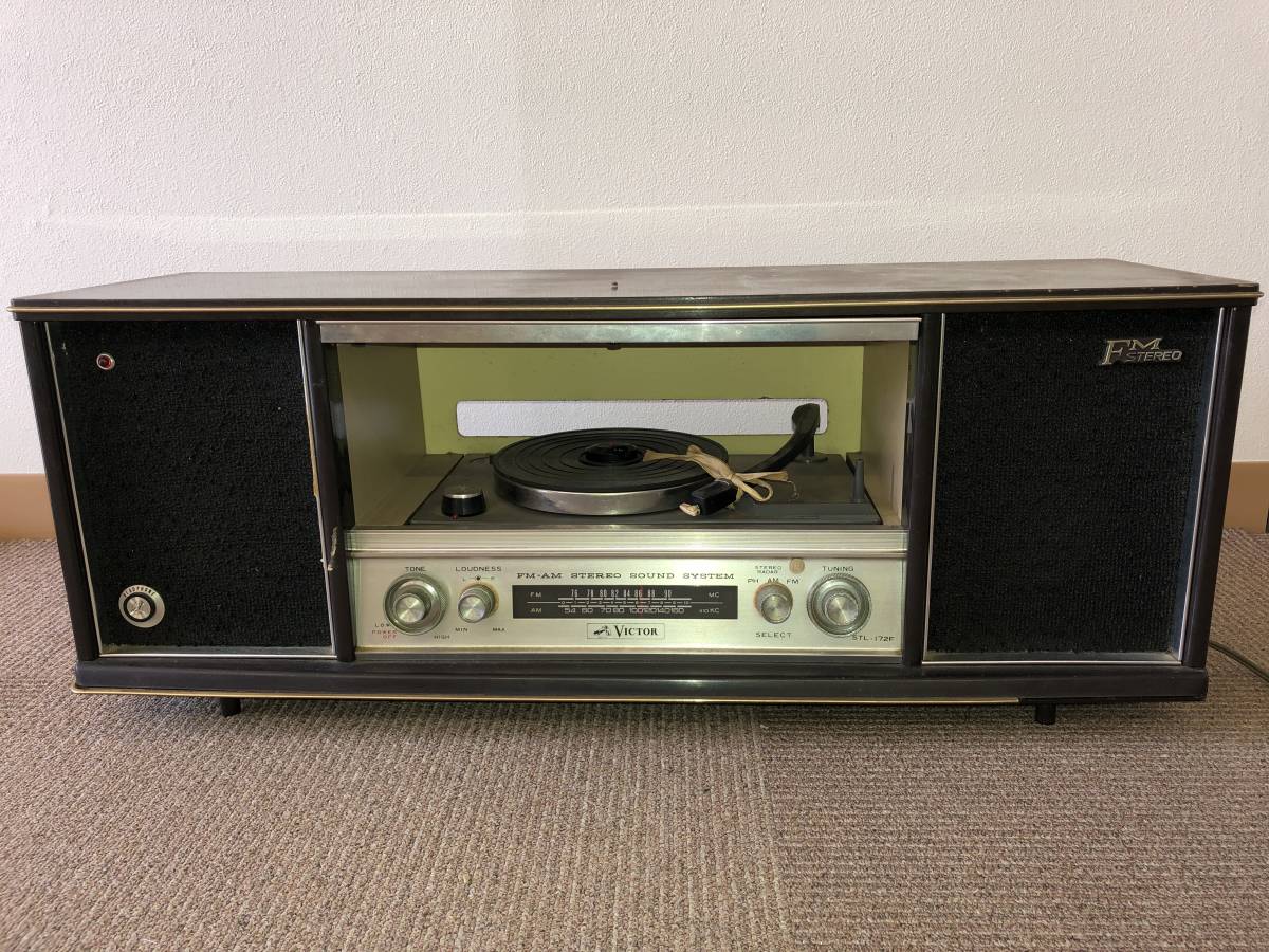 真空管ラジオ MW SW FM 6BQ5 12AX7 ステレオアンプ エコー 昭和