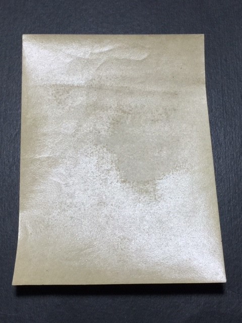 昭和25年 小型シート 年賀切手 昭和25年用 ｜ 応挙の虎 未