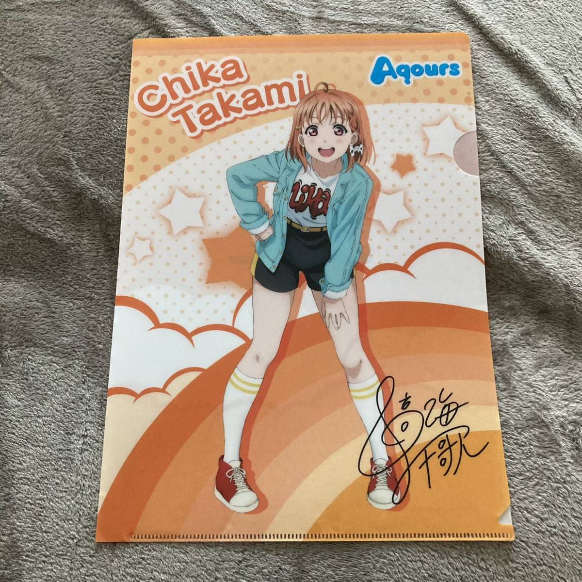 新品未使用】ラブライブ!サンシャイン!! セブンイレブン限定 コラボ 