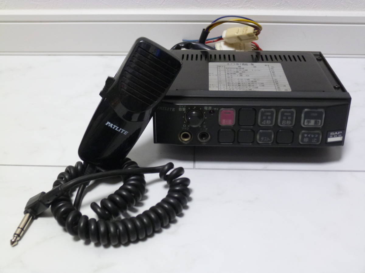 B11 パトライト PATLITE SAP-500BZ 12V 電子サイレンアンプ マイク付
