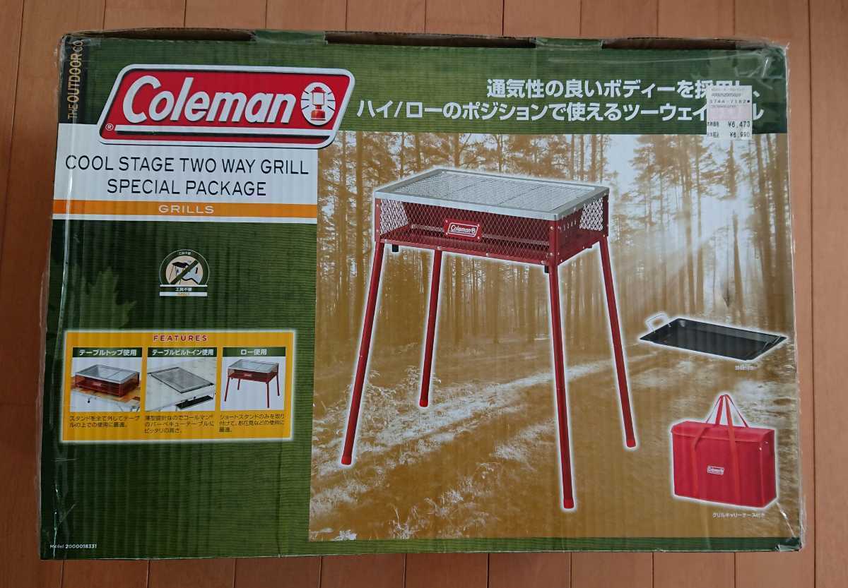 大人気，新作登場 Coleman コールマン クールステージ レッド バーベキューコンロ キャンプ アウトドア BBQ キャリーケース付き(その他)｜売買されたオークション情報、yahooの商品情報をアーカイブ公開 - オーク その他
