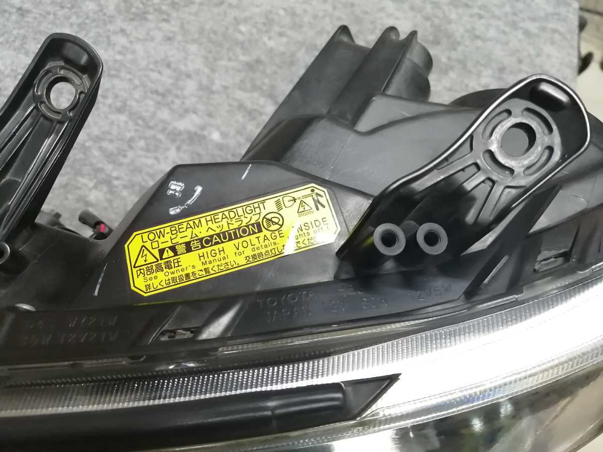 送料無料 トヨタ ヴェルファイア 20系 後期 3.5 Z ZR 左 ヘッドライト