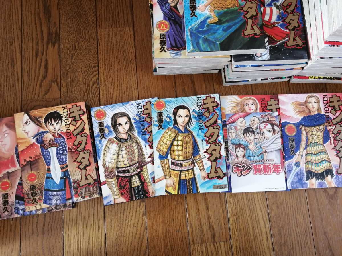 キングダム 原泰久 1巻 30巻 17巻から未読 1 3巻帯付き 少年 売買されたオークション情報 Yahooの商品情報をアーカイブ公開 オークファン Aucfan Com