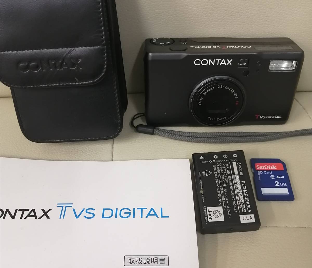 コンタックス TVS DIGITAL(シルバー) 中古カメラ・レンズ販売 動作品