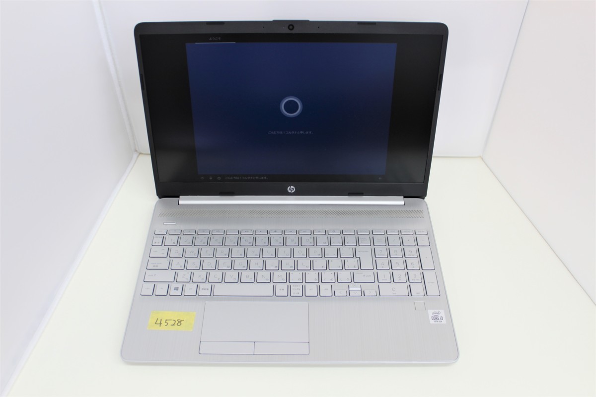 T4528 ジャンク HP 15s-du1000シリーズ 15.6型ノートPC [Core i3・SSD