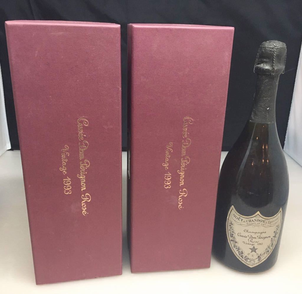 Chandon & Brut Moët Moet -古酒(モエ・エ・シャンドン)の 2026年