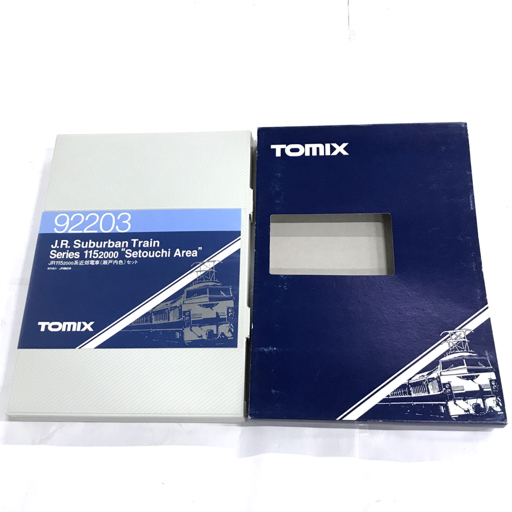 TOMIX 92203 JR115 2000系 近郊電車 瀬戸内色 セット Nゲージ 鉄道模型