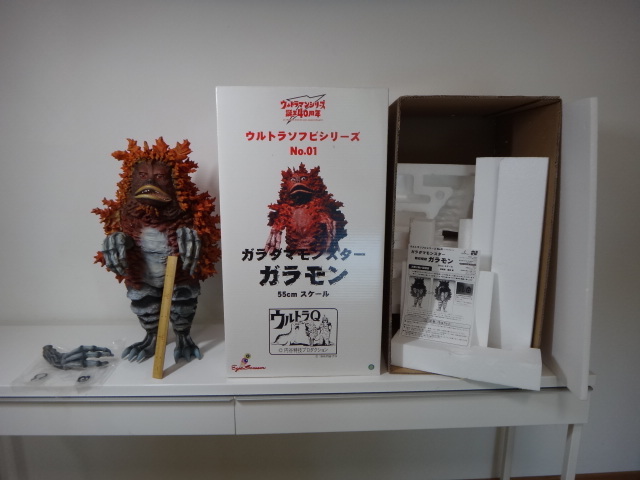ガラモンソフビ プレジデント ジャパン ガラモン 2026年最新