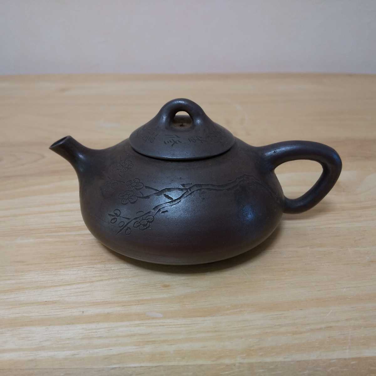初代山田常山 常山造之 急須 茶壺 煎茶道具 朱泥 常滑焼 骨董品0151