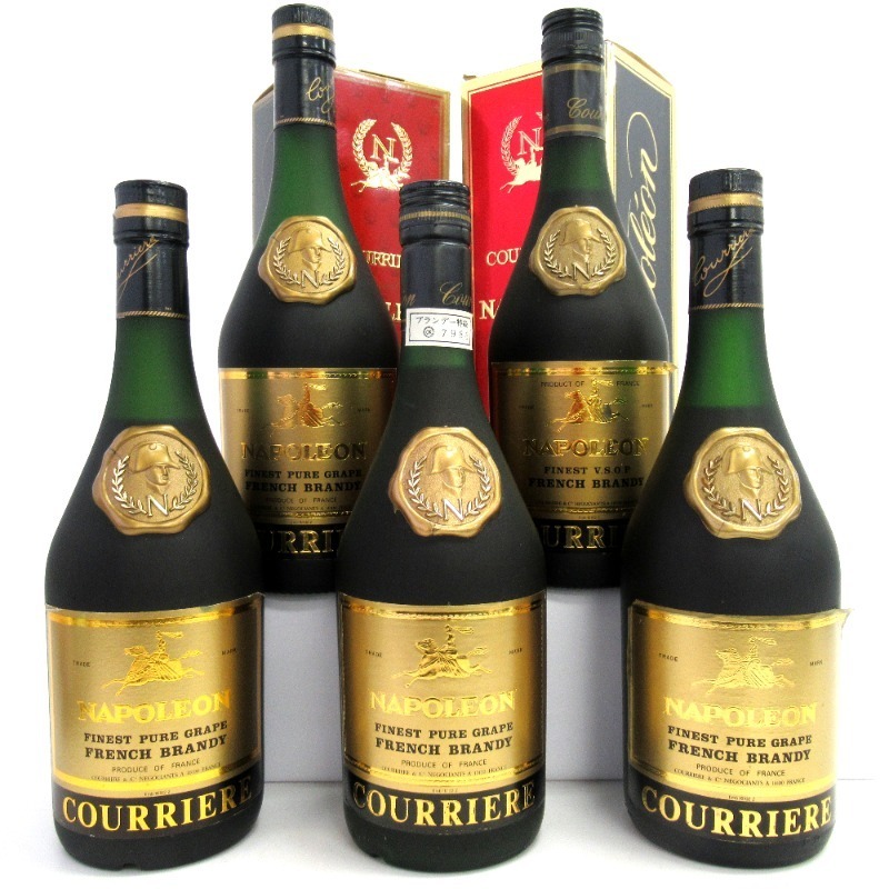 クリエール ナポレオン ブランデー 700ml 24度 古酒 ヴィンテージ