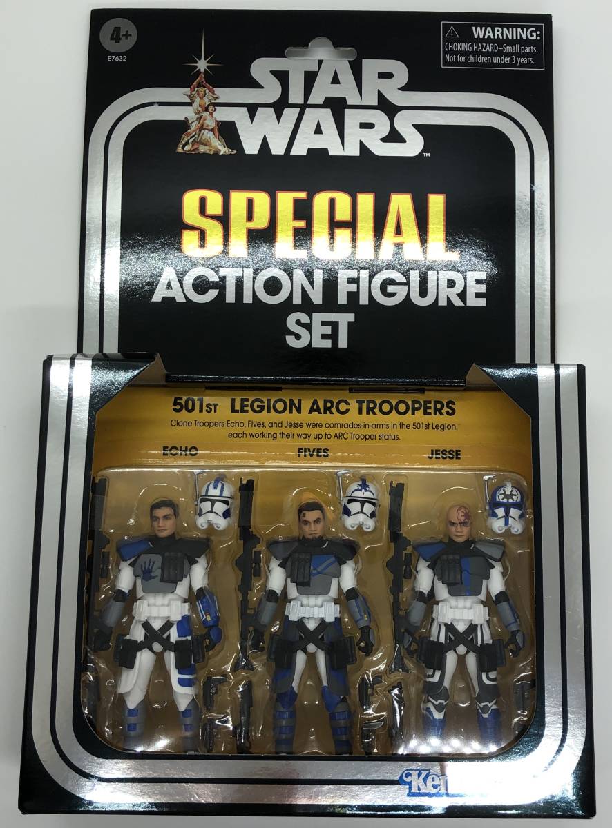 1円〜 未開封 メディコム・トイ スター・ウォーズ ビンテージソフビ