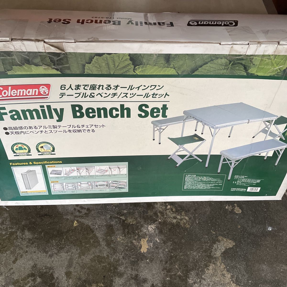 COLEMAN テーブルセット ファミリーベンチセット【COLEMAN Table Set