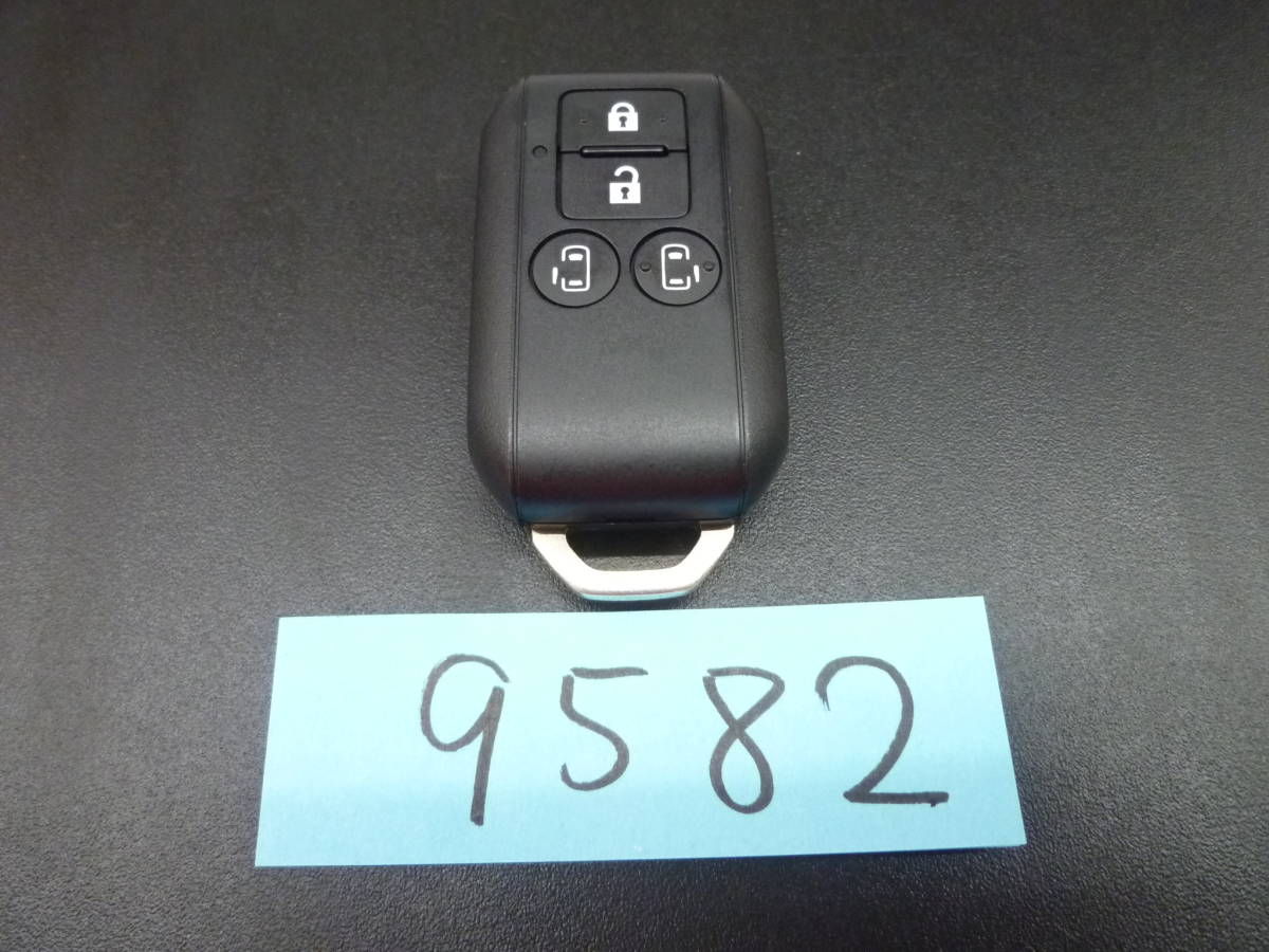 N9582』スズキ SUZUKI スペーシア インテリジェントキー スマートキー