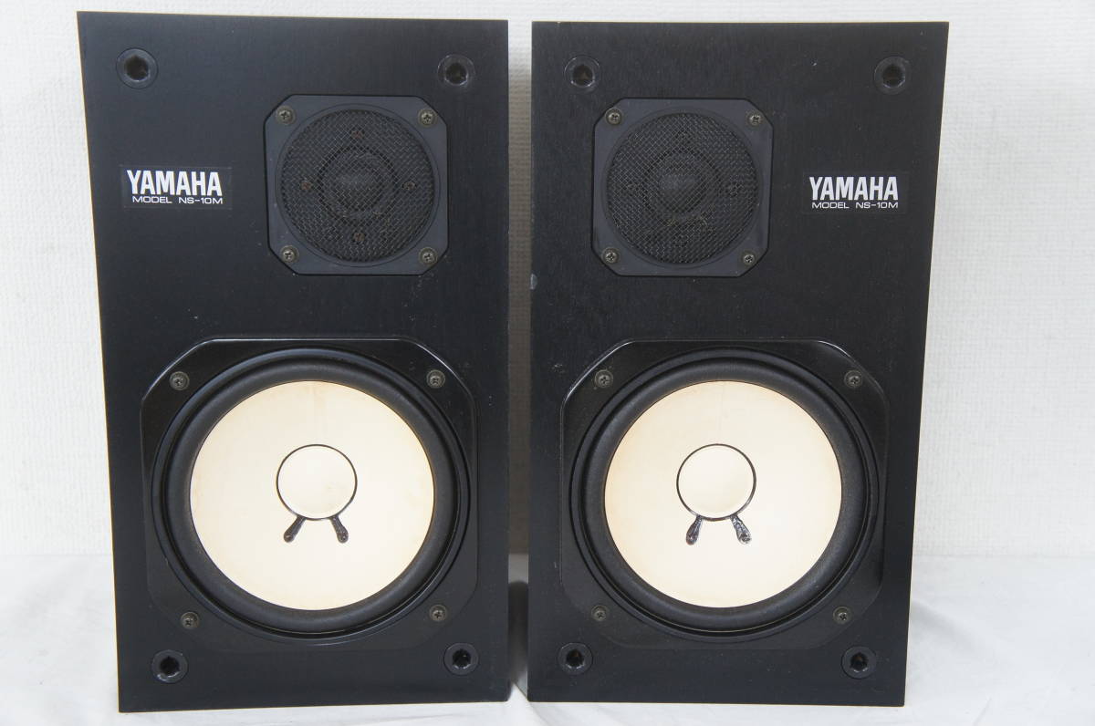YAMAHA ヤマハ NS-10M スピーカー ペア 140 108830
