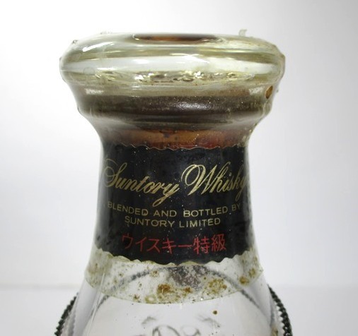 【古酒】サントリーオールドウイスキー 4本セット未開詮　750ml 43% 古酒サントリーオールドウイスキー 4本セット未開詮 750ml 43