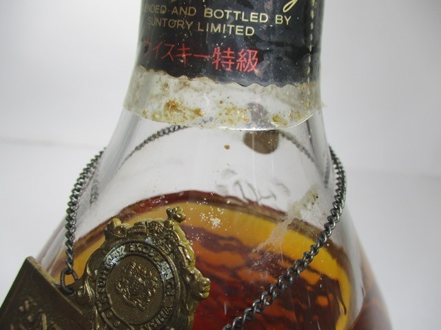 ◇2566◇古酒・未開栓 SUNTORY WHISKY EXCELLENCE サントリー
