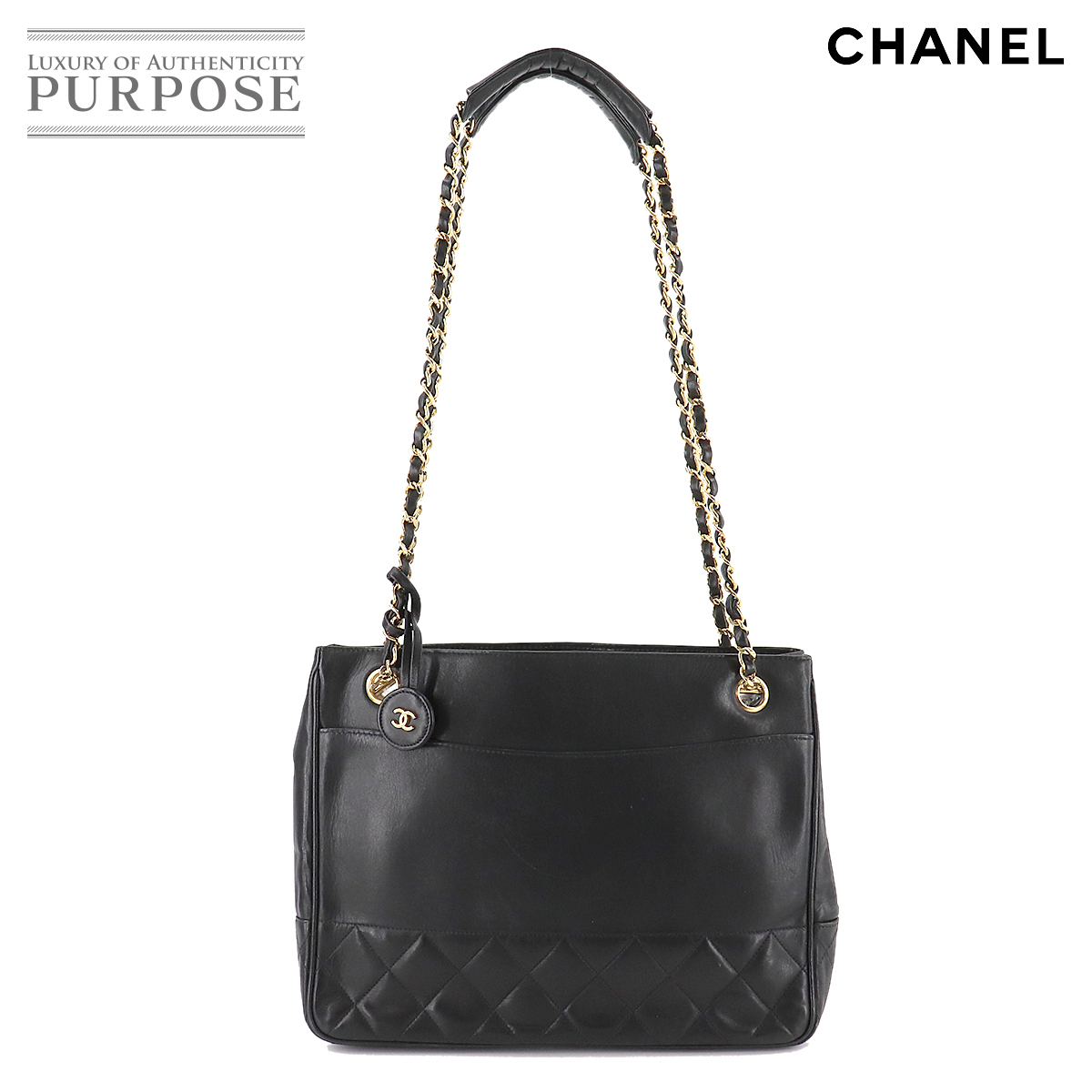 1円□ 極美品 シャネル CHANEL マトラッセ チェーン ショルダー バッグ 