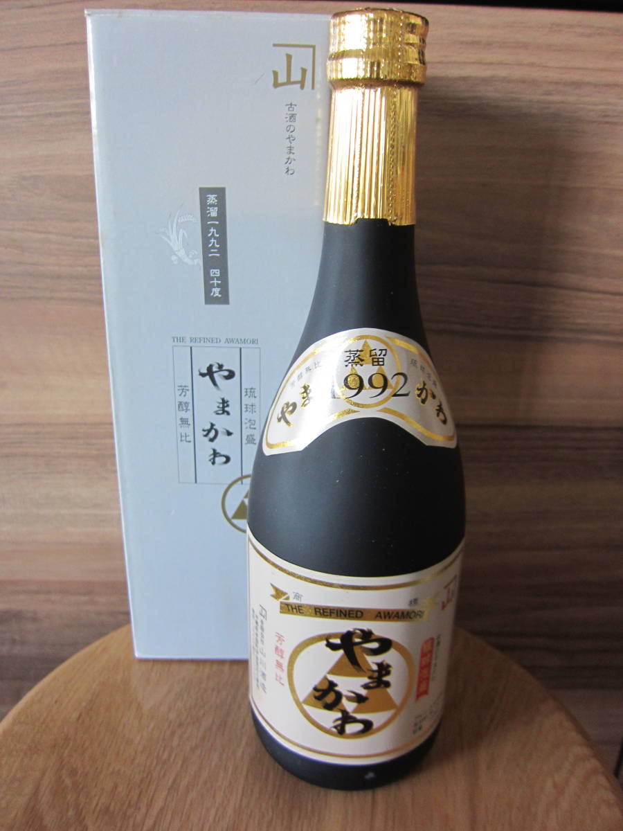低価，大人気 山川酒造 琉球泡盛 やまかわ 古酒 蒸留1992 40度720ml 泡盛名酒会 詰口年月日2004年9月15日 28年経過古酒(泡盛)｜売買されたオークション情報、yahooの商品情報をアーカイブ公開 - オークファン 泡盛
