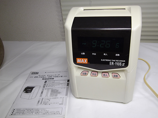 MAX タイムレコーダー ER-110SⅢ MAX 【公式通販】