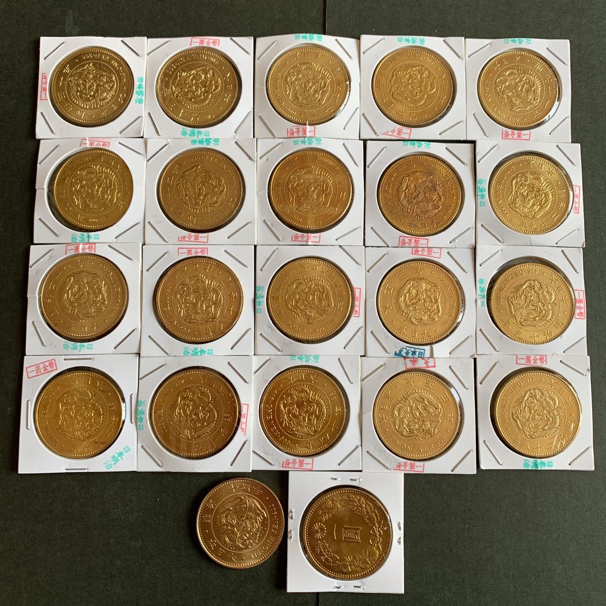 S) 大型金貨日本明治一円貨幣コイン古銭保存状態が綺麗！27g程