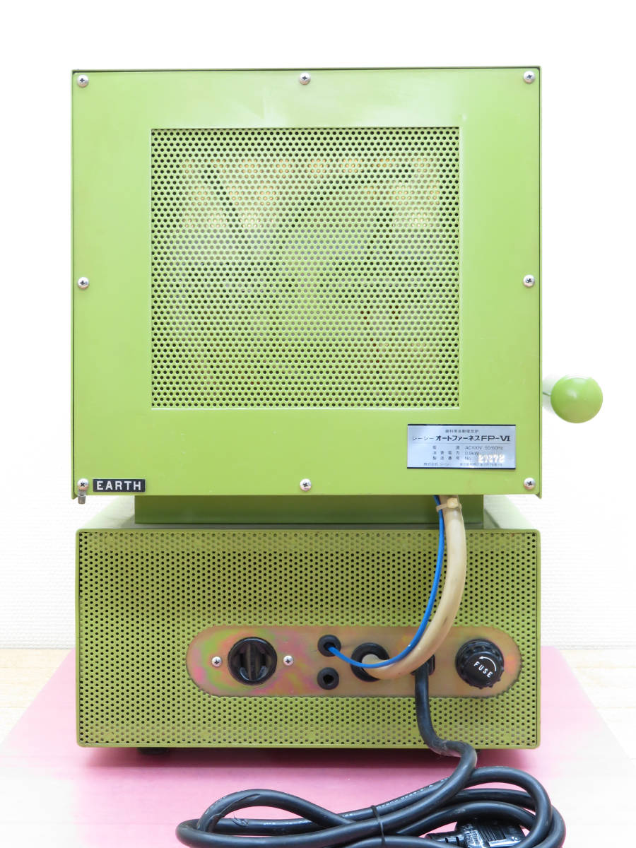 [E050] 送料込! GC/ジーシー オートファーネス FP-VI 歯科技工 100V 歯科用自動電気炉 動作良好_6