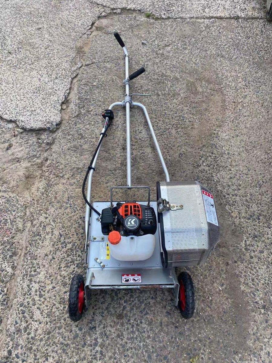 KIORITZ 共立 キョーリツ 手押し 自走式 AZ260 芝刈り機 草刈り機 畦