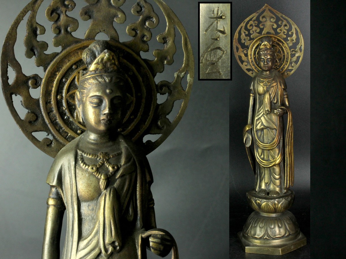 新作登場，大人気 高村光雲 銅製 観音菩薩像 39cm 1900g 仏像 繊細細工 317 11NS18.2(仏像)｜売買されたオークション情報、yahooの商品情報をアーカイブ公開 - オークファン 仏像